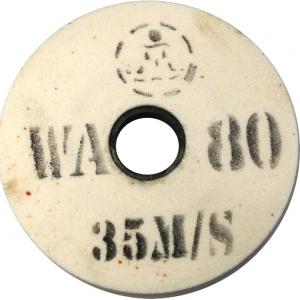 Круг шлифовальный прямого профиля 200*40*32 (С80) Т-150-200, ИНТЕРСКОЛ, 1801 002