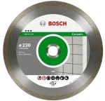 Диск алмазный отрезной Best for Ceramic 230х254 мм, для настольных пил, BOSCH, 2608602637